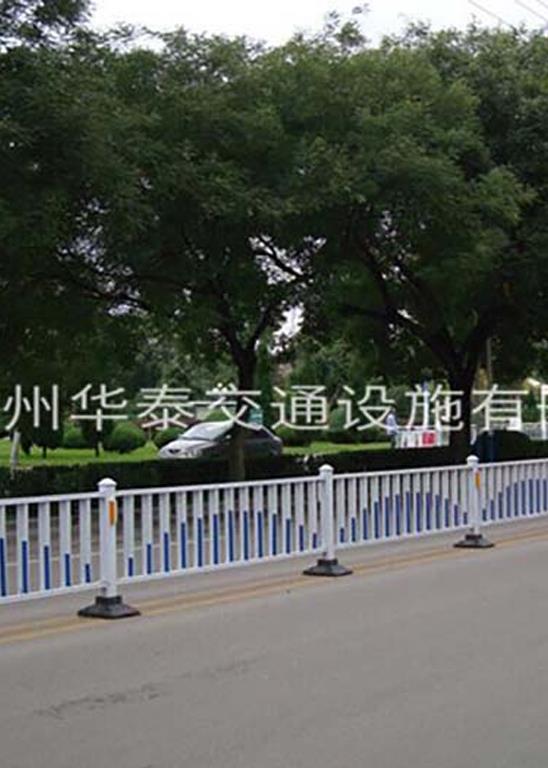 PVC道路護欄