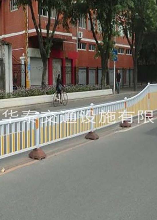 PVC道路護欄