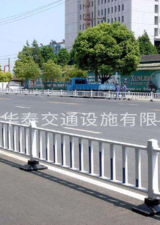 PVC道路護欄