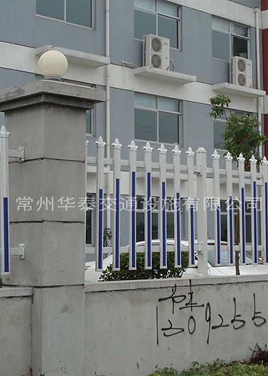 圍墻護(hù)欄