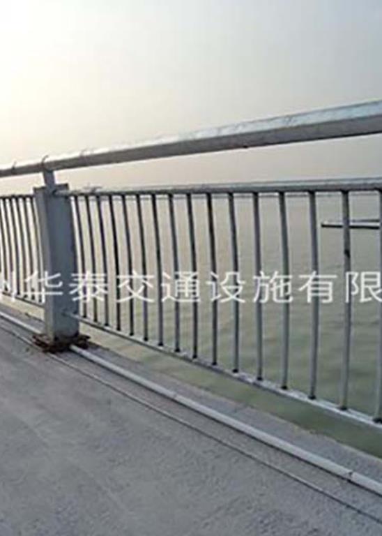 河岸護欄